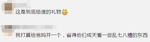 [微信微商神起公众号群发]，微信支付无法用信用卡