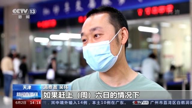 天津二手车交易市场