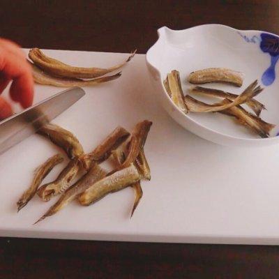 咸鱼茄子煲