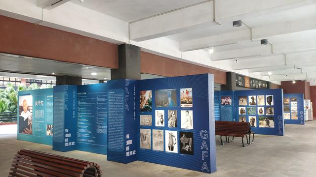 广美口述史工程选展亮相大学城