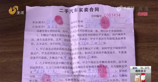 水淹车怎么处理(水淹车最佳修复方法)