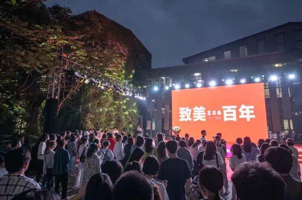 何为天津机械展
