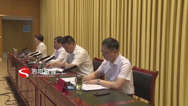 青蓝工程三年发展规划
