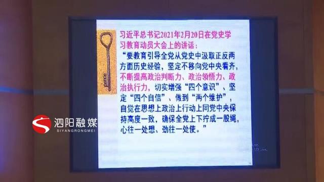 青蓝工程一年发展规划