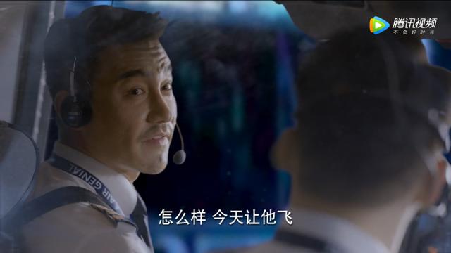 胜女的代价大结局 胜女的代价大结局