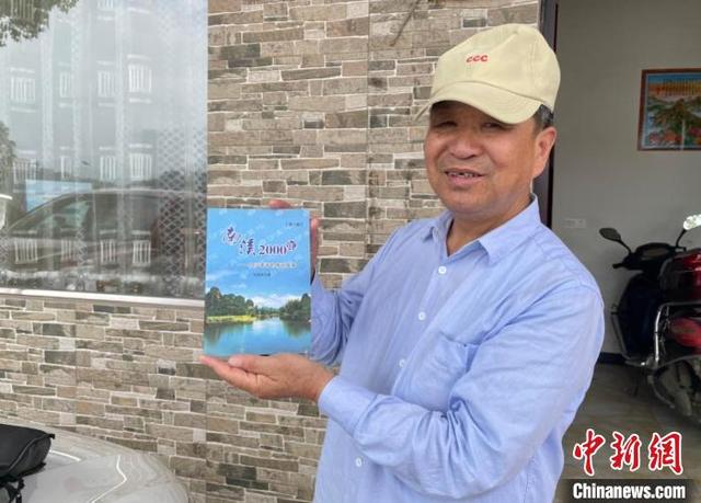 三十六堰灌溉工程展陈馆美篇