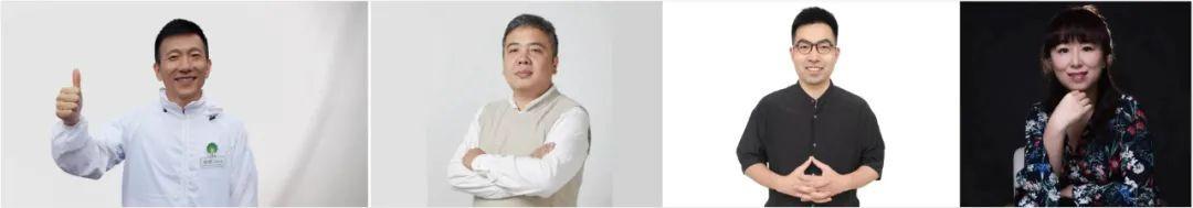 2018上海园林机械展