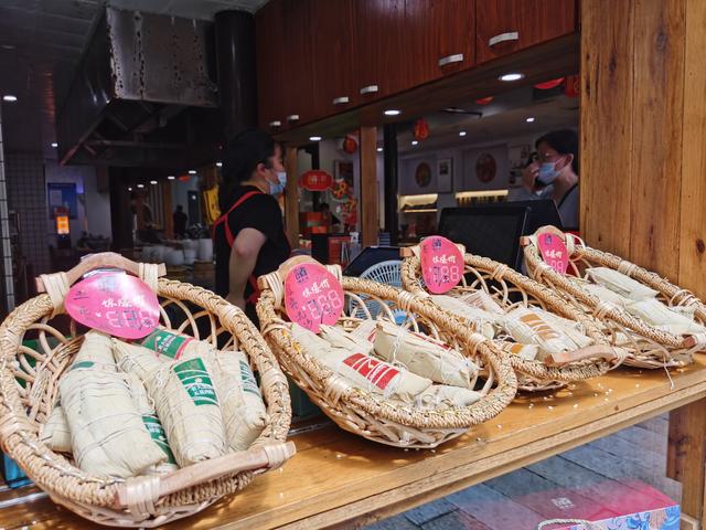 公路工程杂志周生展