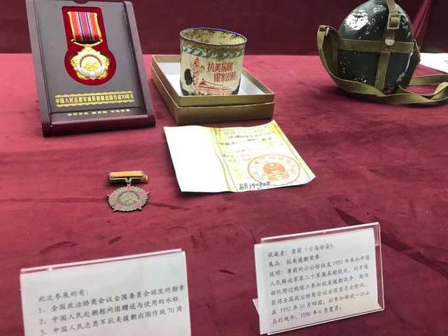 文新创展工程咨询