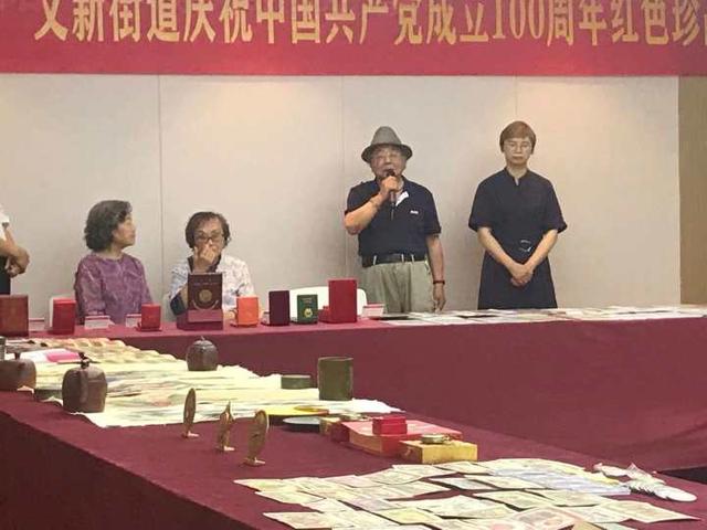 文新创展工程咨询