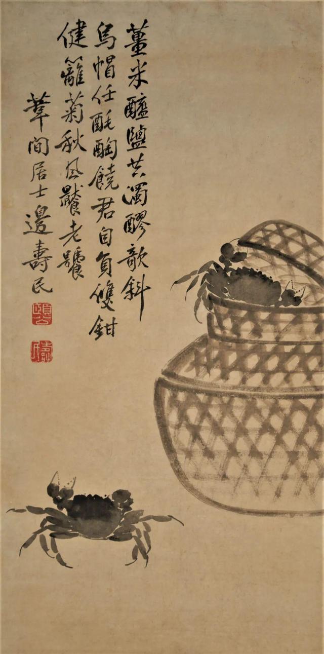 展讯工程密码