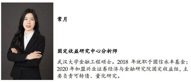 徐州矿用渣浆泵设备制造