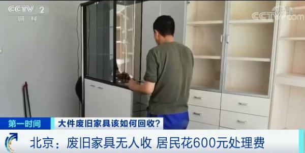 东莞市流动破碎机出租_彭州市破碎机出租公司