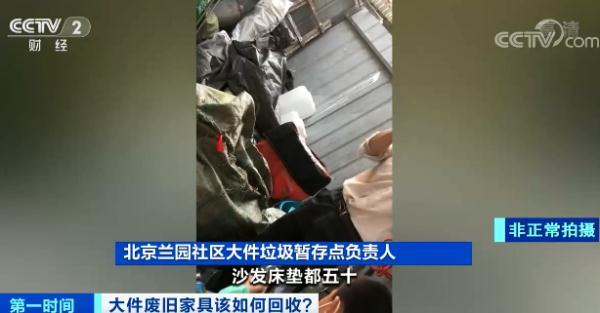 东莞市流动破碎机出租