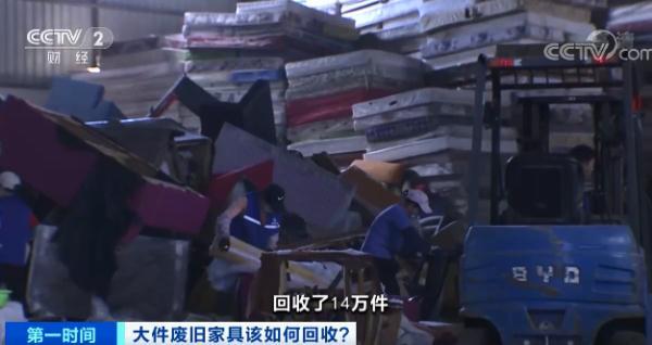 东莞市流动破碎机出租