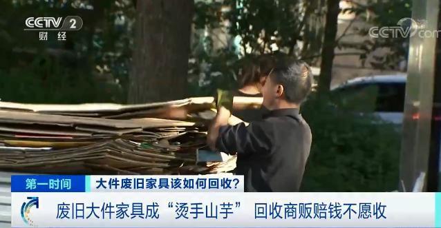 朝阳石子破碎机