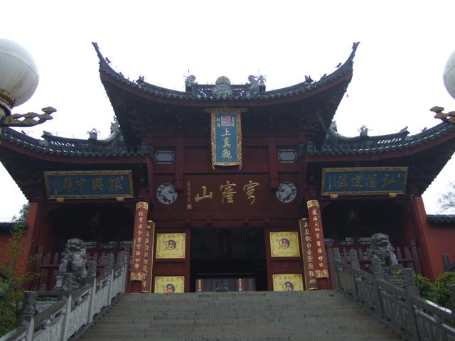 弘景创展工程建设