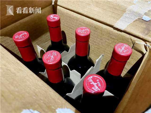 红酒407多少钱一瓶，涉案金额超过2亿！上海警方破获特大假酒系列案