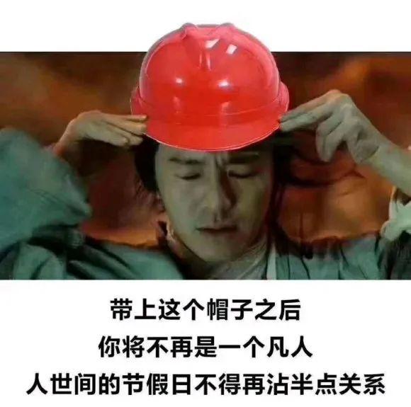 土木工程毕业生五年发展
