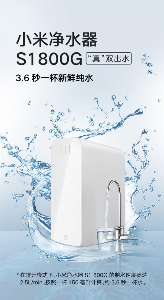 核汇过滤机