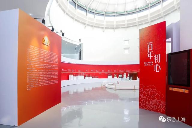 上海纺机械展在几号馆