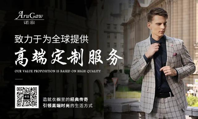 itma纺织机械展2021