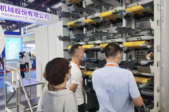 itma纺织机械展2021