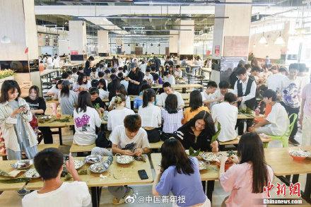 关于粽叶麻绳破碎机的信息