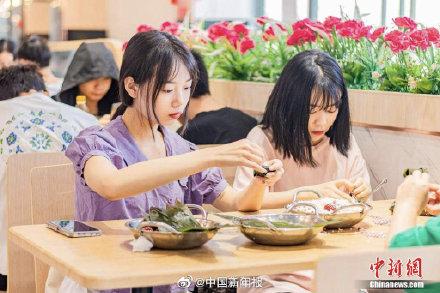 粽叶麻绳破碎机