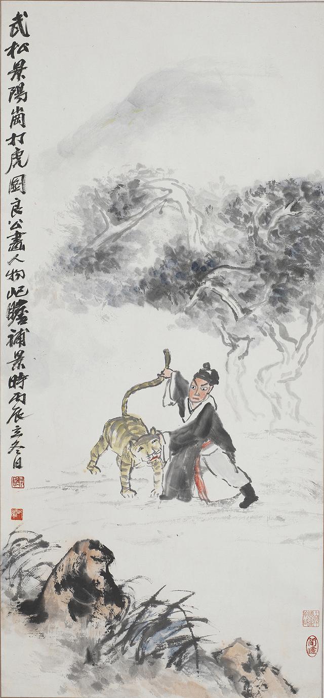 昆明冲击式立轴制砂机