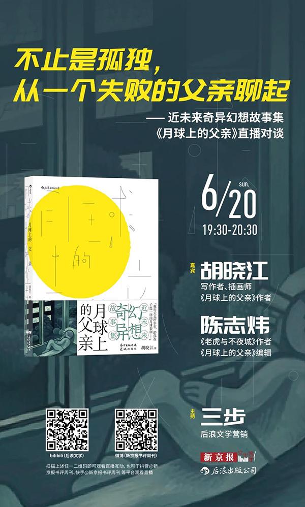 浦城印刷包装机械展哪家好