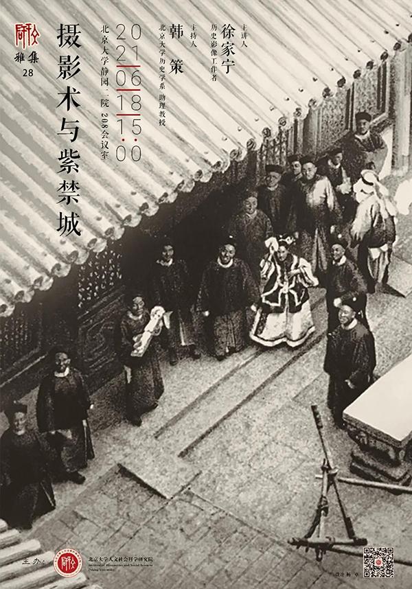 浦城印刷包装机械展哪家好