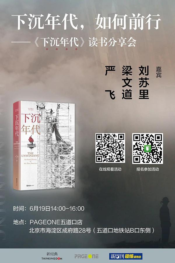 浦城印刷包装机械展哪家好