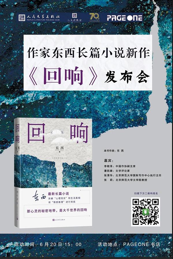浦城印刷包装机械展哪家好