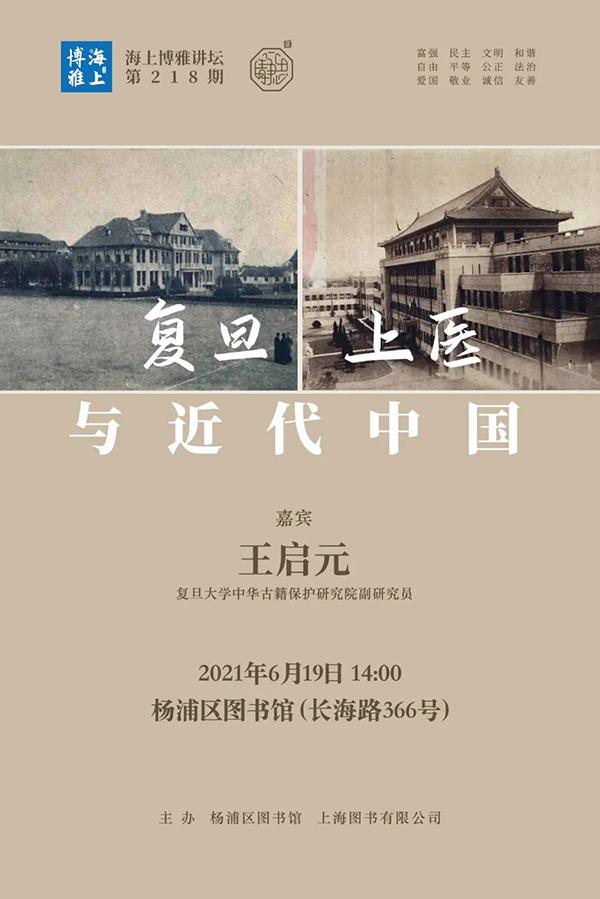 浦城印刷包装机械展哪家好