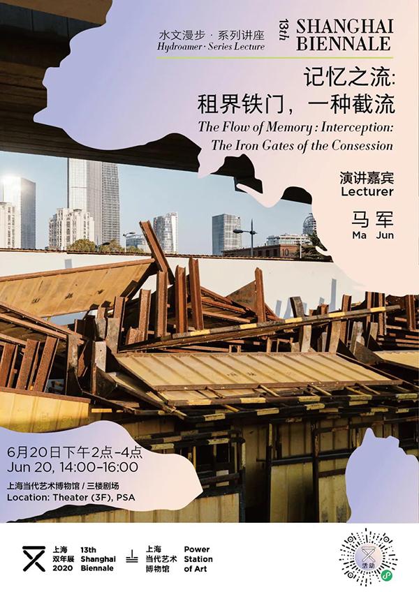 浦城印刷包装机械展哪家好