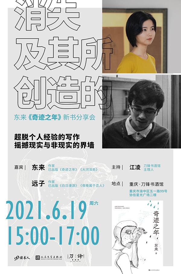 浦城印刷包装机械展哪家好