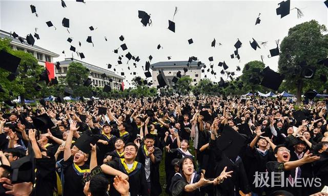 武汉学院