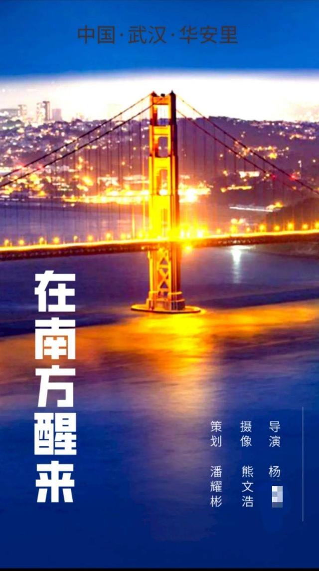 西安工程大学毕业设计展2018