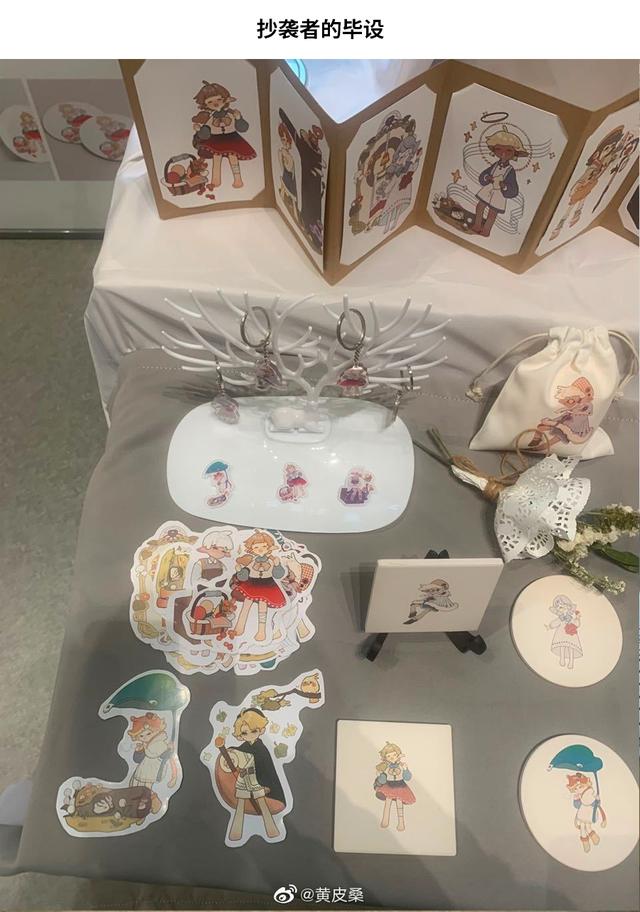 西安工程大学毕业设计展2018