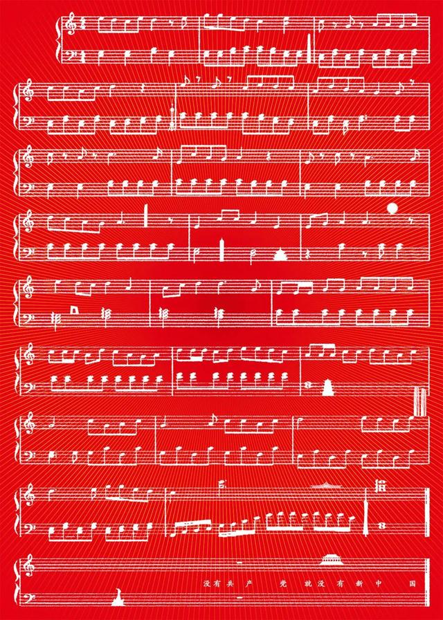 孙雅婷(孙雅婷最后结局)-天晟网