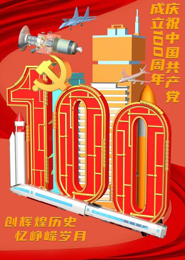 孙雅婷(孙雅婷最后结局)-天晟网