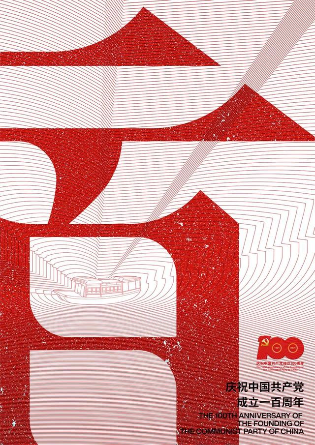 孙雅婷(孙雅婷最后结局)-天晟网