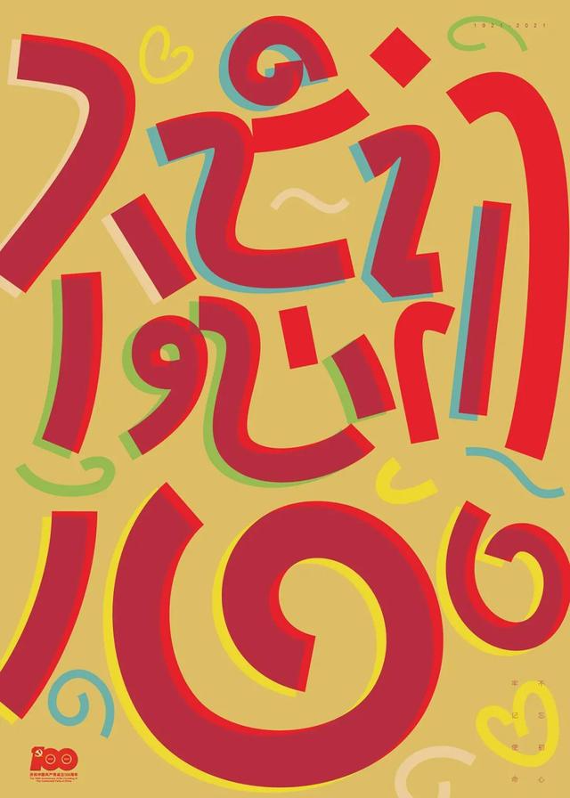 孙雅婷(孙雅婷最后结局)-天晟网