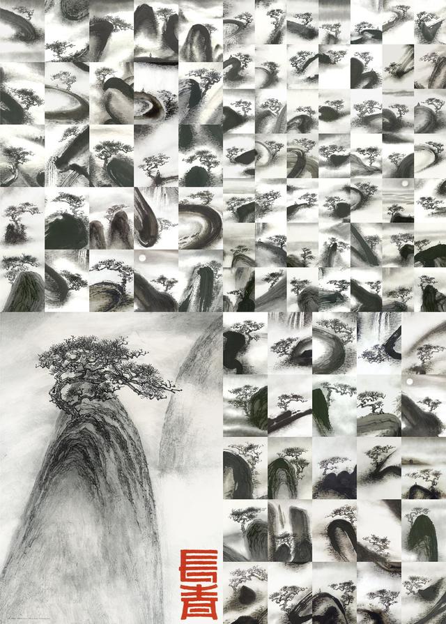机械展海报设计