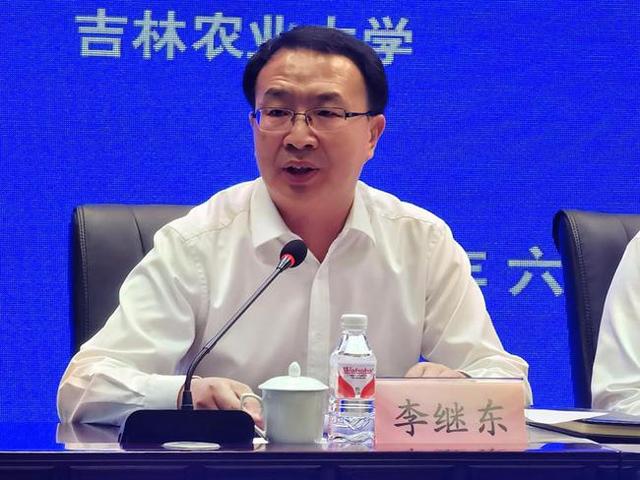 长春农博会2021机械展