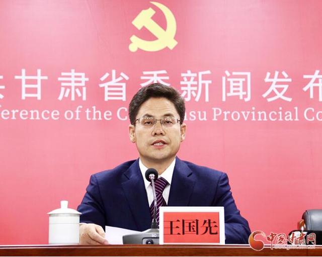 天水：决胜全面小康社会取得决定性成就 公共服务质量满意度名列全省第一
