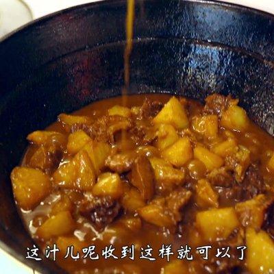 土豆烧牛肉的做法