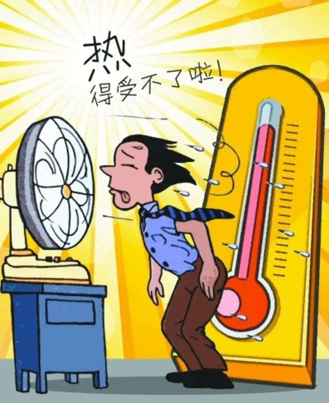 塔哒儿:热热热热热！下周河南省气温将冲击42℃