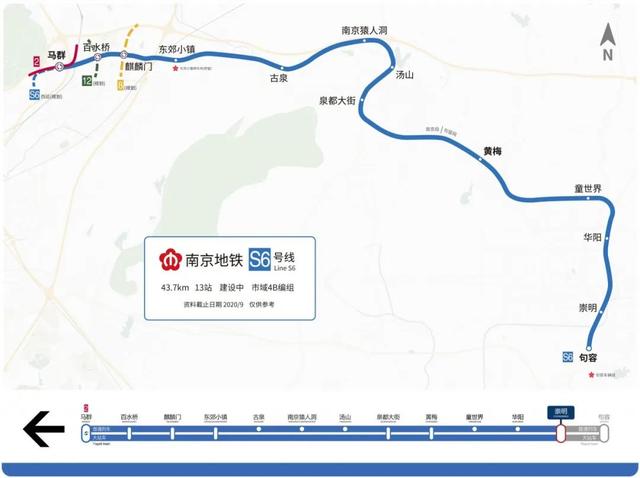 南京地鐵2號線線路圖南京地鐵2號線南延最新規劃南京地鐵2035年規劃